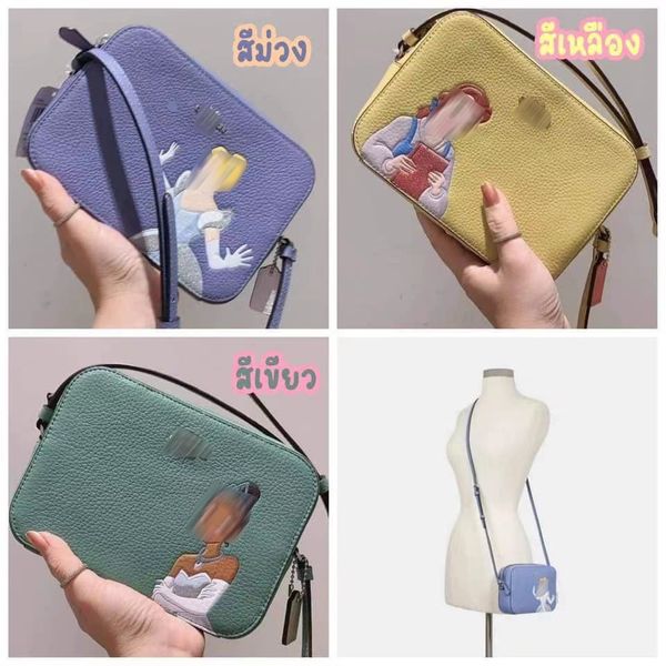 design 2021 new women's fashion cartoon printed korean version simple one shoulder small square oblique cross camera bag
design 2021 new women's fashion cartoon printed korean version simple one shoulder small square oblique cross camera bag