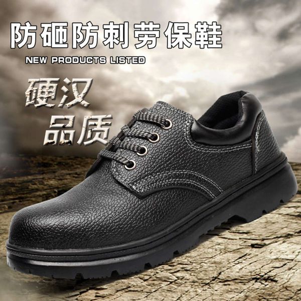 casual shoes labor protection shoes men's breathable labor anti slip and wear resistant professional welder smashing a0d1 14gh, Black
casual shoes labor protection shoes men's breathable labor anti slip and wear resistant professional welder smashing a0d1 14gh, Black
