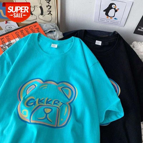 women's short-sleeved shirt loose korean style sweet cool half-sleeved hong kong-flavored bear #ay23, White
women's short-sleeved shirt loose korean style sweet cool half-sleeved hong kong-flavored bear #ay23, White