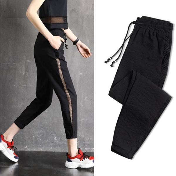 women's pants & capris 2021 summer women patchwork mesh sweatpants casual female hollow out trousers lady streetwear loose harem z402, Black;white
women's pants & capris 2021 summer women patchwork mesh sweatpants casual female hollow out trousers lady streetwear loose harem z402, Black;white