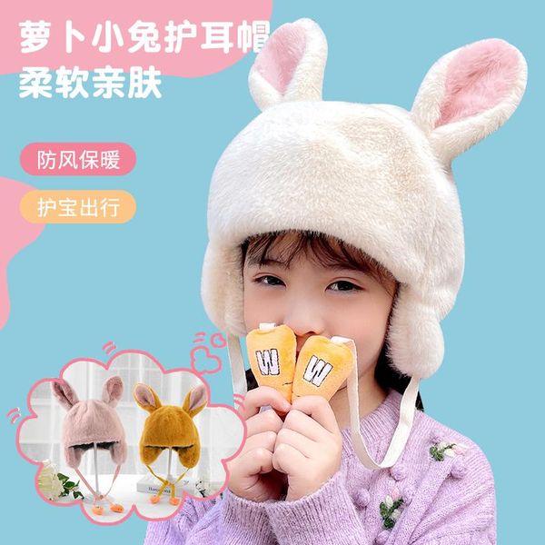 caps & hats warm children's hat winter girls plush cute infant baby radish ears windproof earmuffs autumn, Yellow
caps & hats warm children's hat winter girls plush cute infant baby radish ears windproof earmuffs autumn, Yellow