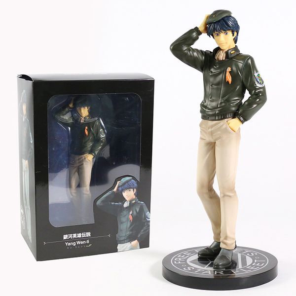 yang wen li legend of the galactic heroes die neue these figurine made of pvc finished painted figure
yang wen li legend of the galactic heroes die neue these figurine made of pvc finished painted figure