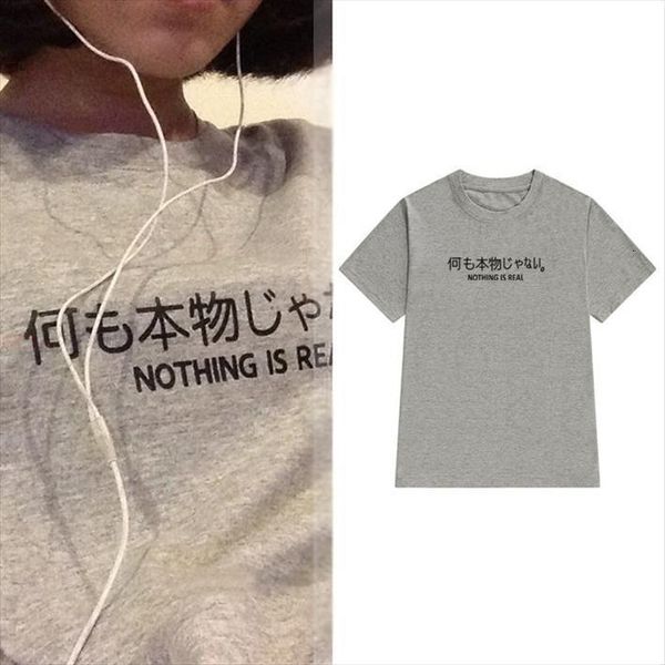 nothing is real japanese men mens cotton casual funny for lady yong girl tee hipster ins, White;black
nothing is real japanese men mens cotton casual funny for lady yong girl tee hipster ins, White;black