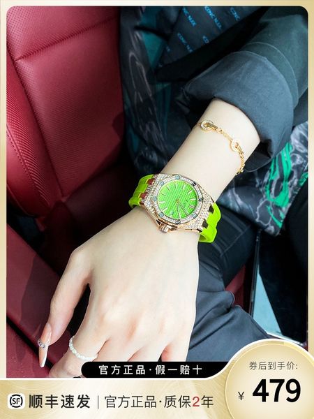 brand luxury watches classic fashion watch designer watch summer 2021 women's swarovski green dial minority temperament, Slivery;brown
brand luxury watches classic fashion watch designer watch summer 2021 women's swarovski green dial minority temperament, Slivery;brown
