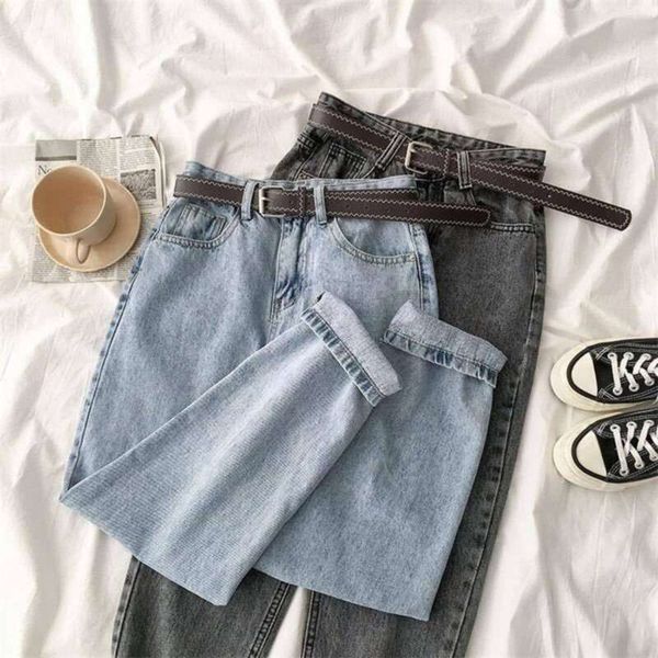 jean's high waist slim fashion trend loose straight wide leg pants harem net celebrity selling 210927, Blue
jean's high waist slim fashion trend loose straight wide leg pants harem net celebrity selling 210927, Blue