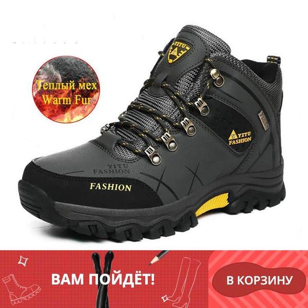 boots brand men winter snow plush warm waterproof leather sneakers outdoor male hiking 39-47, Black
boots brand men winter snow plush warm waterproof leather sneakers outdoor male hiking 39-47, Black