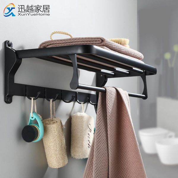 towel racks holder punch-bath shower rack bathroom accessories toilet wall hanger organizer black bright aluminum storage shelf
towel racks holder punch-bath shower rack bathroom accessories toilet wall hanger organizer black bright aluminum storage shelf