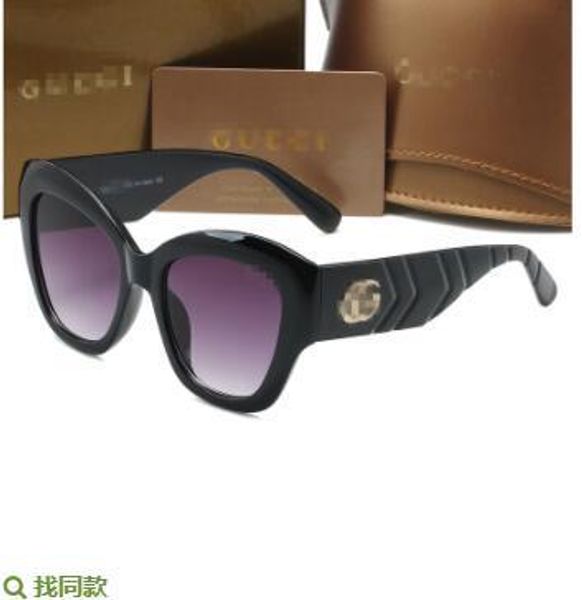 glass vintage sunglasses gglvlouis
vittonysl
vutton women polarized letter printing lens spy glasses driving on, White;black
glass vintage sunglasses gglvlouis
vittonysl
vutton women polarized letter printing lens spy glasses driving on, White;black