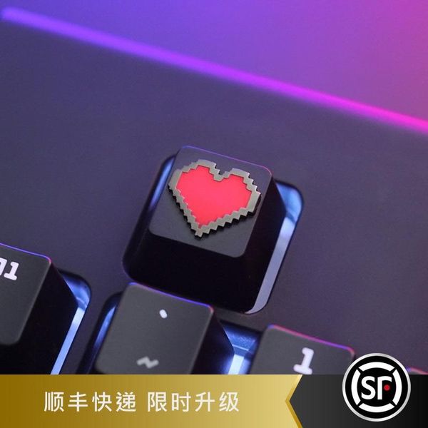 keyboards game peripheral logo sedar pixel love blood tank personalized metal embossed aluminum alloy backlit mechanical keyboard keycaps
keyboards game peripheral logo sedar pixel love blood tank personalized metal embossed aluminum alloy backlit mechanical keyboard keycaps