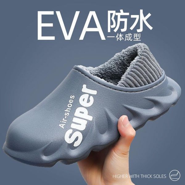 winter slippers warm men shoes waterproof women couples non-slip plush cotton indoor outdoor cozy home autumn thick, Black
winter slippers warm men shoes waterproof women couples non-slip plush cotton indoor outdoor cozy home autumn thick, Black