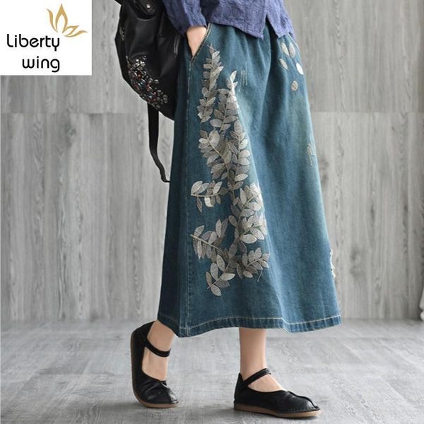 skirts vintage women elastic waist denim mid calf long flowers emboridery female folk casual hole ripped loose fit skirt, Black
skirts vintage women elastic waist denim mid calf long flowers emboridery female folk casual hole ripped loose fit skirt, Black