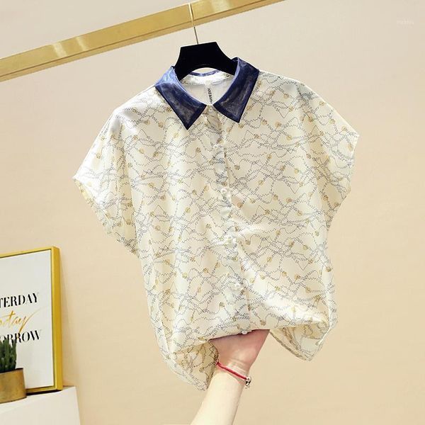 contrast print short-sleeve shirt summer 2021 lapel pearls buttons blouse vintage shirts office ladies korean women's blouses &, White
contrast print short-sleeve shirt summer 2021 lapel pearls buttons blouse vintage shirts office ladies korean women's blouses &, White
