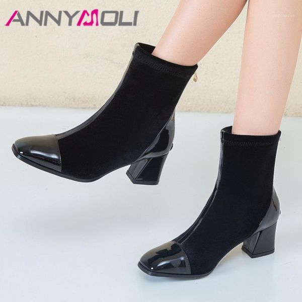boots annymoli patent leather high heel short women shoes square toe block heels zipper ankle ladies winter black size 461
boots annymoli patent leather high heel short women shoes square toe block heels zipper ankle ladies winter black size 461