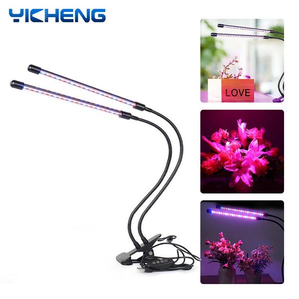 plant growth lamp usb dc5v phyto dimmable full spectrum fitolampy for plants seedlings flower indoor fitolamp grow box lights
plant growth lamp usb dc5v phyto dimmable full spectrum fitolampy for plants seedlings flower indoor fitolamp grow box lights