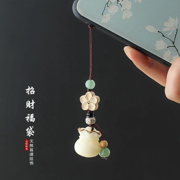 creative handmade bodhi purse mobile phone chain pendant high grade car key ring zhaocai blessing bag hanging jewelry, Silver
creative handmade bodhi purse mobile phone chain pendant high grade car key ring zhaocai blessing bag hanging jewelry, Silver
