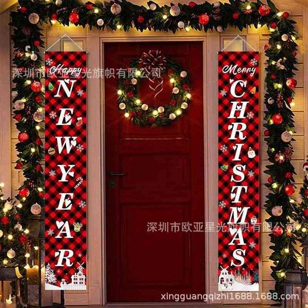 new caribou old man couplet christmas faceless doll party decorative curtain new year flag
new caribou old man couplet christmas faceless doll party decorative curtain new year flag