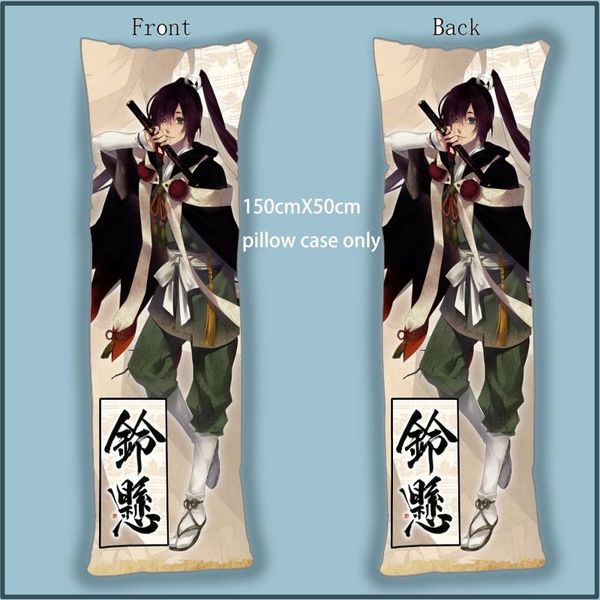 pillow case anime dakimakura body ken ga kimi lingxuan cover home decoration accessories 150x50cm
pillow case anime dakimakura body ken ga kimi lingxuan cover home decoration accessories 150x50cm