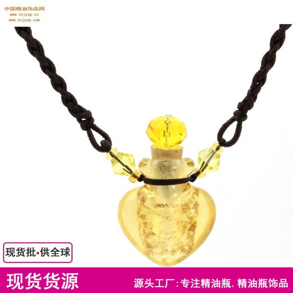 heart-shaped weini jewelry gold quicksand glass essential oil bottle necklace hair pendant, Silver
heart-shaped weini jewelry gold quicksand glass essential oil bottle necklace hair pendant, Silver