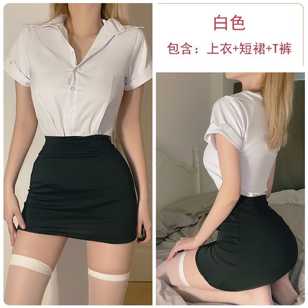 women's swimwear deep guiruo lingerie v role play professional ol secretary buttock skirt uniform set 755, White;black
women's swimwear deep guiruo lingerie v role play professional ol secretary buttock skirt uniform set 755, White;black