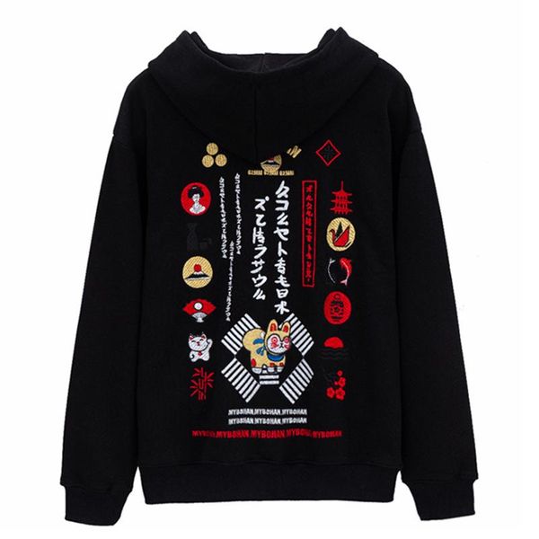 men's hoodies & sweatshirts winter men pullover hip hop embroidery japanese style letter harajuku streetwear autumn cotton casual hoode, Black
men's hoodies & sweatshirts winter men pullover hip hop embroidery japanese style letter harajuku streetwear autumn cotton casual hoode, Black