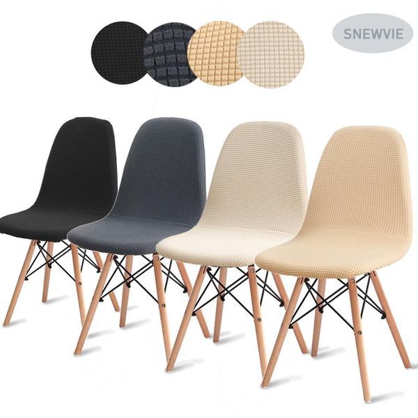 4pack knitter jacquard seat cover for eames chair diamond plaid mid-century armless shell banquet home slipcover covers
4pack knitter jacquard seat cover for eames chair diamond plaid mid-century armless shell banquet home slipcover covers