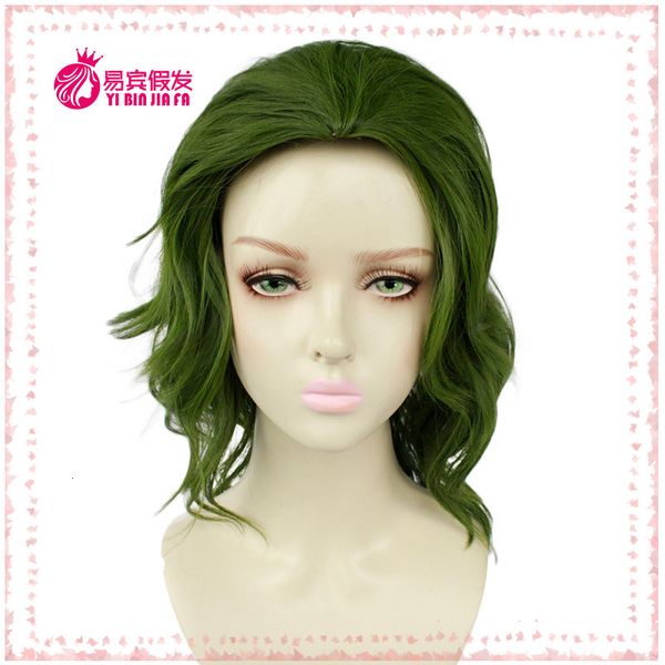 fleck beauty sharp modeling clown mixed green curly cos wigs, Black;brown 
fleck beauty sharp modeling clown mixed green curly cos wigs, Black;brown