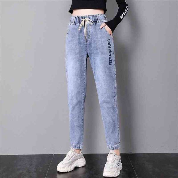 pants elastic waist loose women jean spring high cropped pantalones vaqueros mujer, Blue
pants elastic waist loose women jean spring high cropped pantalones vaqueros mujer, Blue