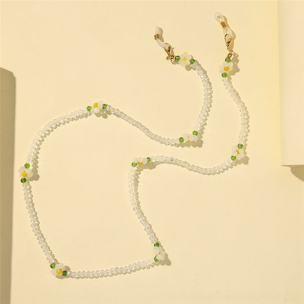 b2h mask anti drop necklacecrystal necklacesmall fresh beads flower eyeglasses chains sweater mask anti drop glasses necklacecrystal neckla
b2h mask anti drop necklacecrystal necklacesmall fresh beads flower eyeglasses chains sweater mask anti drop glasses necklacecrystal neckla