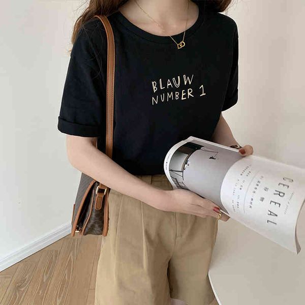 wet short sleeves, cotton-based loose white shirts, elegant vinatge summer t
wet short sleeves, cotton-based loose white shirts, elegant vinatge summer t