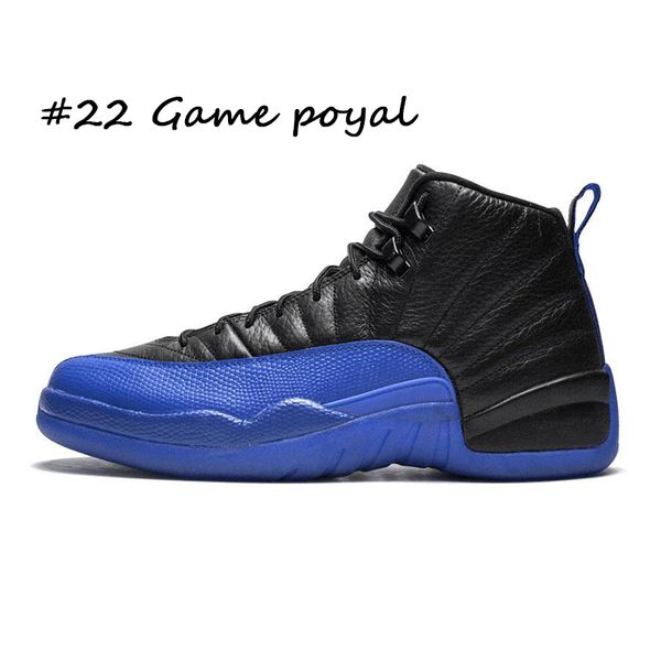 gym red 12 men basketball shoes michigan wool chris paul class of 2003 international nylon french blue 12s sports sneakers mens trainerscz6p
gym red 12 men basketball shoes michigan wool chris paul class of 2003 international nylon french blue 12s sports sneakers mens trainerscz6p