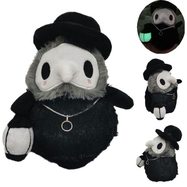 cartoon animal plague snavel snuffel halloween arts snabel party props lightweight filled doll toys for children gifts
cartoon animal plague snavel snuffel halloween arts snabel party props lightweight filled doll toys for children gifts