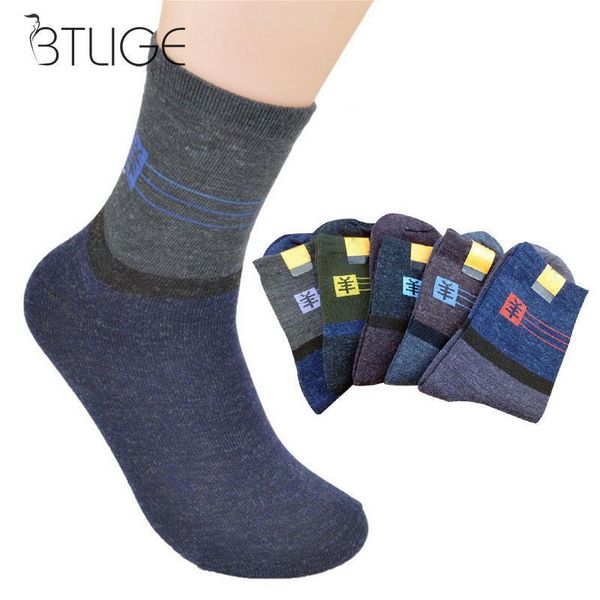 men's pure cotton ankle socks, coarse wool tights, leisure, hip-hop, autumn winter, Black;white
men's pure cotton ankle socks, coarse wool tights, leisure, hip-hop, autumn winter, Black;white