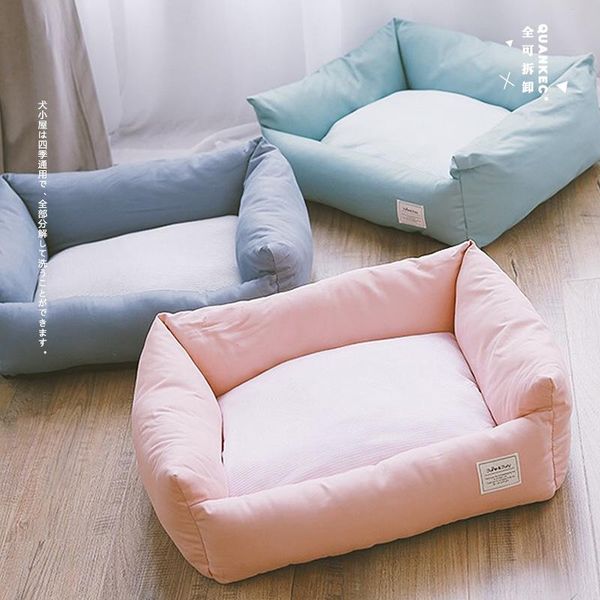 high gradecotton dog's kennel non stick wool pad small and medium sized dog teddy fadouwo washable cat's bed pet kennels & pens
high gradecotton dog's kennel non stick wool pad small and medium sized dog teddy fadouwo washable cat's bed pet kennels & pens