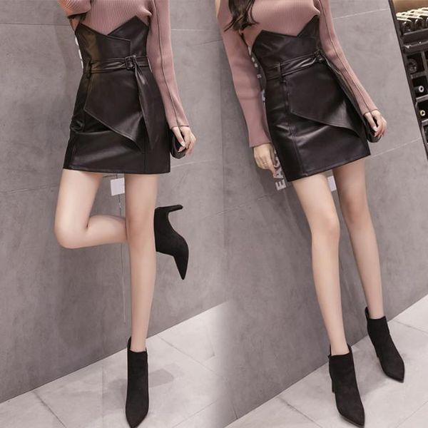 autumn winter women solid pu leather irregular high waist shorts female casual soft faux wide leg o100 skirts, Black
autumn winter women solid pu leather irregular high waist shorts female casual soft faux wide leg o100 skirts, Black