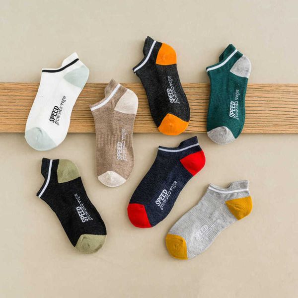 autumn and winter men's cotton invisible sweat absorption deodorant summer breathable thin boat fashion trend stereo socks, Black
autumn and winter men's cotton invisible sweat absorption deodorant summer breathable thin boat fashion trend stereo socks, Black