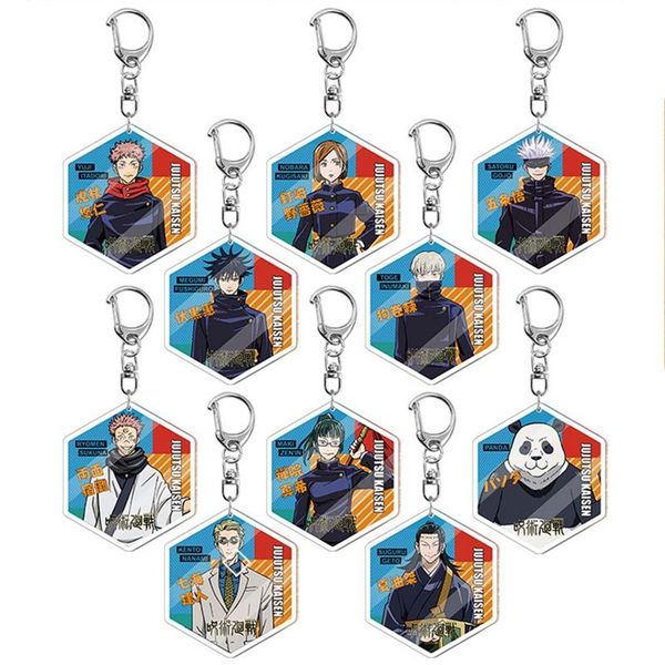 keychains jujutsu kaisen satoru toge inumaki ryoumen sukuna key chain pendant cosplay two-sided acrylic keychain keyring, Silver
keychains jujutsu kaisen satoru toge inumaki ryoumen sukuna key chain pendant cosplay two-sided acrylic keychain keyring, Silver