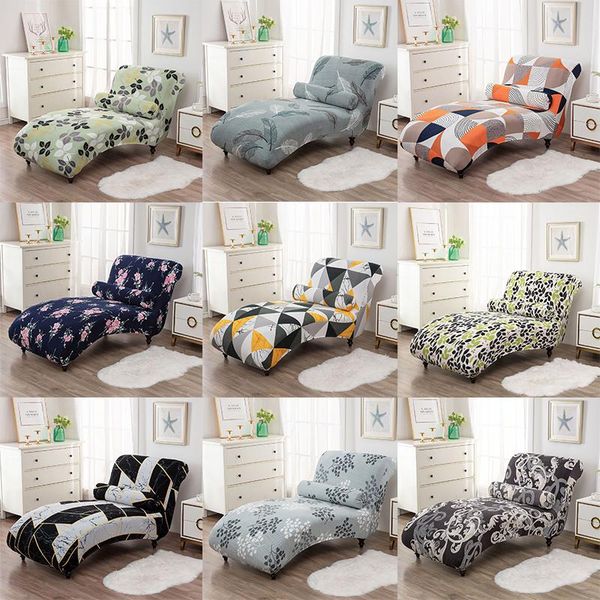 chair covers armless elastic printed sofa cover comfortable practical chaise simplicity beautiful home textiles products
chair covers armless elastic printed sofa cover comfortable practical chaise simplicity beautiful home textiles products