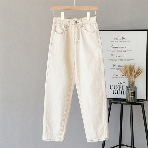 jeans woman high waist plus size zipper loose mom ankle-length white blue denim wide leg pants femme 4xl
jeans woman high waist plus size zipper loose mom ankle-length white blue denim wide leg pants femme 4xl
