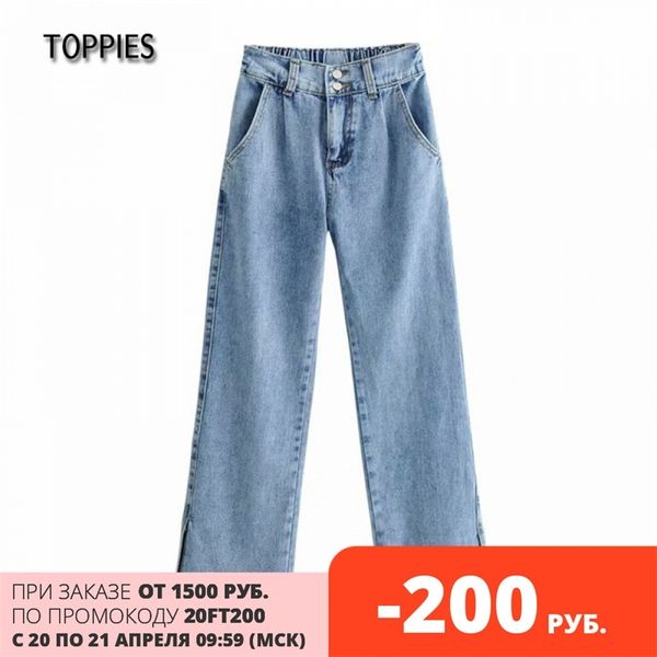 hight waist jeans woman blue straight denim pants side split high street female trousers 210421, Black;white
hight waist jeans woman blue straight denim pants side split high street female trousers 210421, Black;white