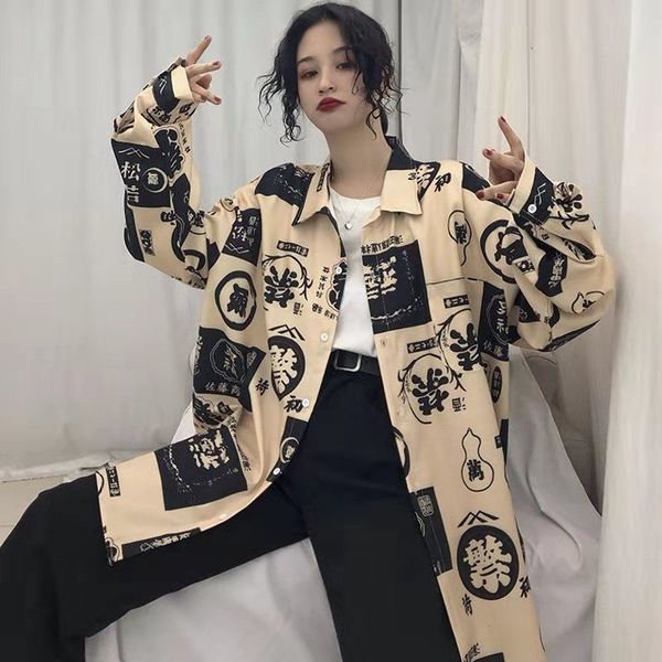 harajuku shirt women long sleeve blouse pattern print button up shirt plus size spring fashion vintage clothes, White
harajuku shirt women long sleeve blouse pattern print button up shirt plus size spring fashion vintage clothes, White