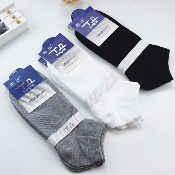 spring autumn color ship shallow low cotton casual, Black
spring autumn color ship shallow low cotton casual, Black