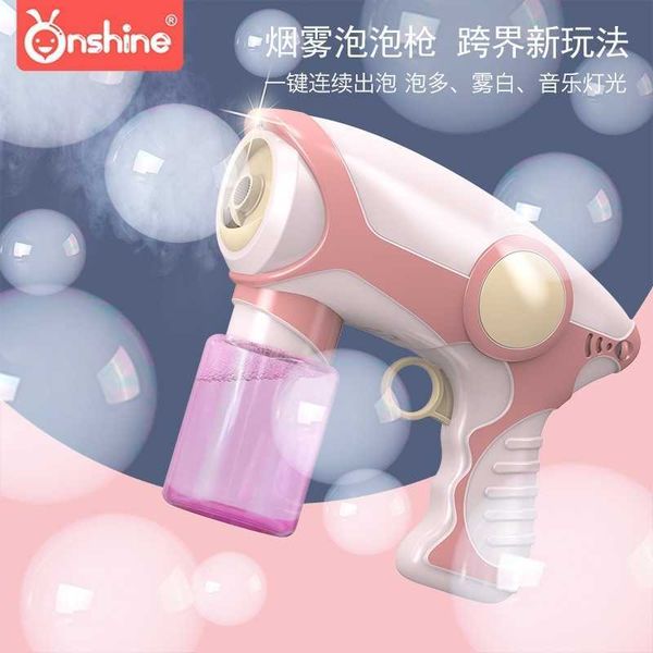 smoke bubble gun, bar, bubble blowing, replenishment liquid, toy girl, heart net red, children's day gift.
smoke bubble gun, bar, bubble blowing, replenishment liquid, toy girl, heart net red, children's day gift.