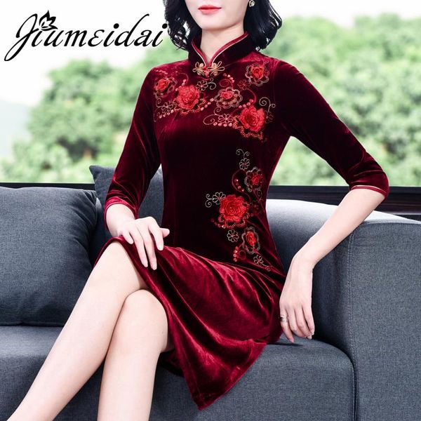 jiumeidai 2021 women spring velvet dress office lady elegant printed long dresses female stand collar vintage party clothing casual, Black;gray
jiumeidai 2021 women spring velvet dress office lady elegant printed long dresses female stand collar vintage party clothing casual, Black;gray