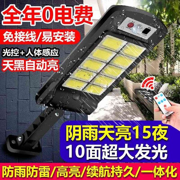 outdoor solar street courtyard intelligent with remote control, outdoor wall , night market lamp
outdoor solar street courtyard intelligent with remote control, outdoor wall , night market lamp