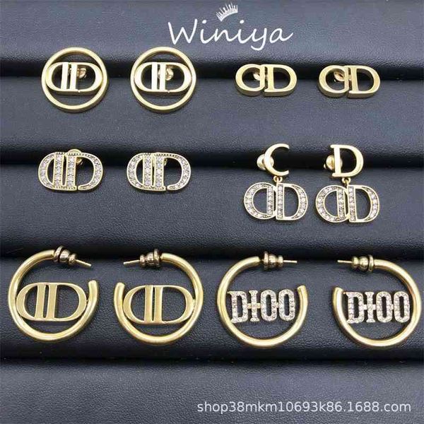 75% off outlet online family new letter earrings high version net red same earrings female s925 silver needle
75% off outlet online family new letter earrings high version net red same earrings female s925 silver needle