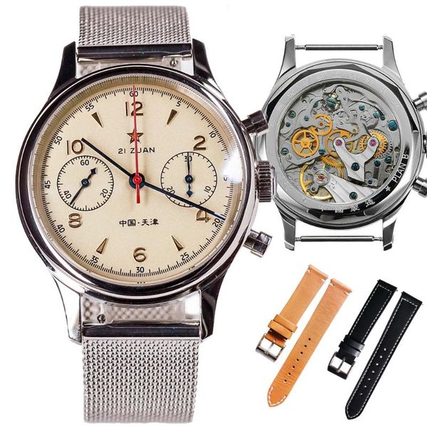 wristwatches giv seagull 1963 watch movement men mechanical mesh steel sapphire wrist watches for luxury waterproof wathes, Slivery;brown
wristwatches giv seagull 1963 watch movement men mechanical mesh steel sapphire wrist watches for luxury waterproof wathes, Slivery;brown