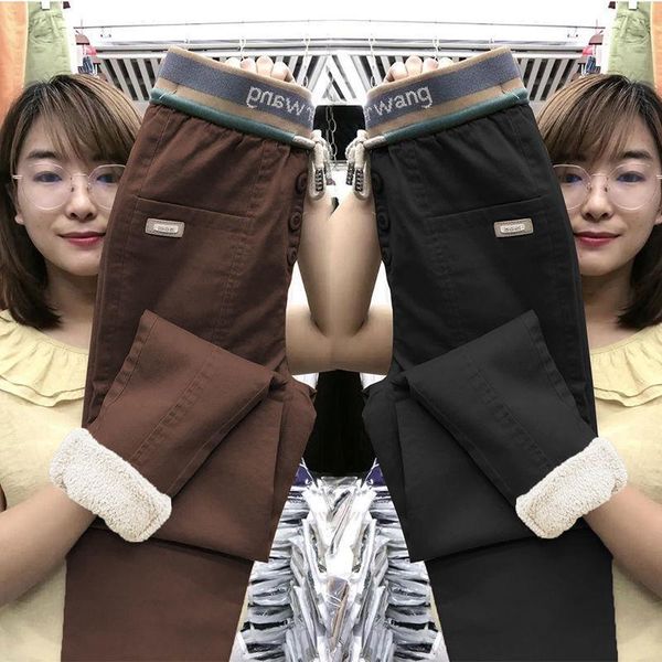 women's jeans woman pants cashmere autumn and winter casual loose women pantalones vaqueros mujer, Blue
women's jeans woman pants cashmere autumn and winter casual loose women pantalones vaqueros mujer, Blue