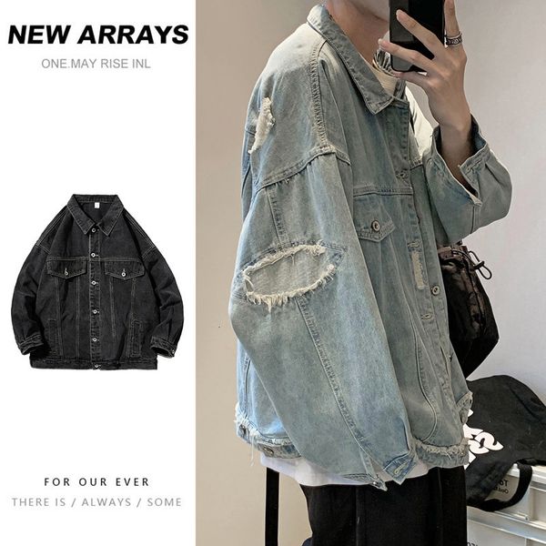 cowboy men's korean spring and autumn fashion brand loose ruffian handsome hip hop fried street et, Black;brown
cowboy men's korean spring and autumn fashion brand loose ruffian handsome hip hop fried street et, Black;brown