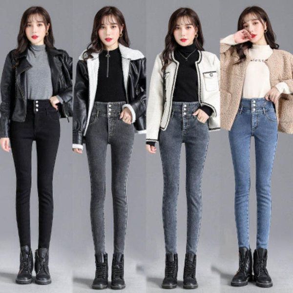 fashion spring, autumn and winter jeans ladies elastic pencil pants small trousers women's, Blue
fashion spring, autumn and winter jeans ladies elastic pencil pants small trousers women's, Blue