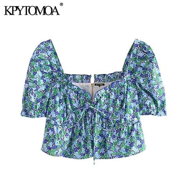 women fashion floral print ruffled cropped blouses short sleeve back zipper female shirts blusas chic 210420, White
women fashion floral print ruffled cropped blouses short sleeve back zipper female shirts blusas chic 210420, White